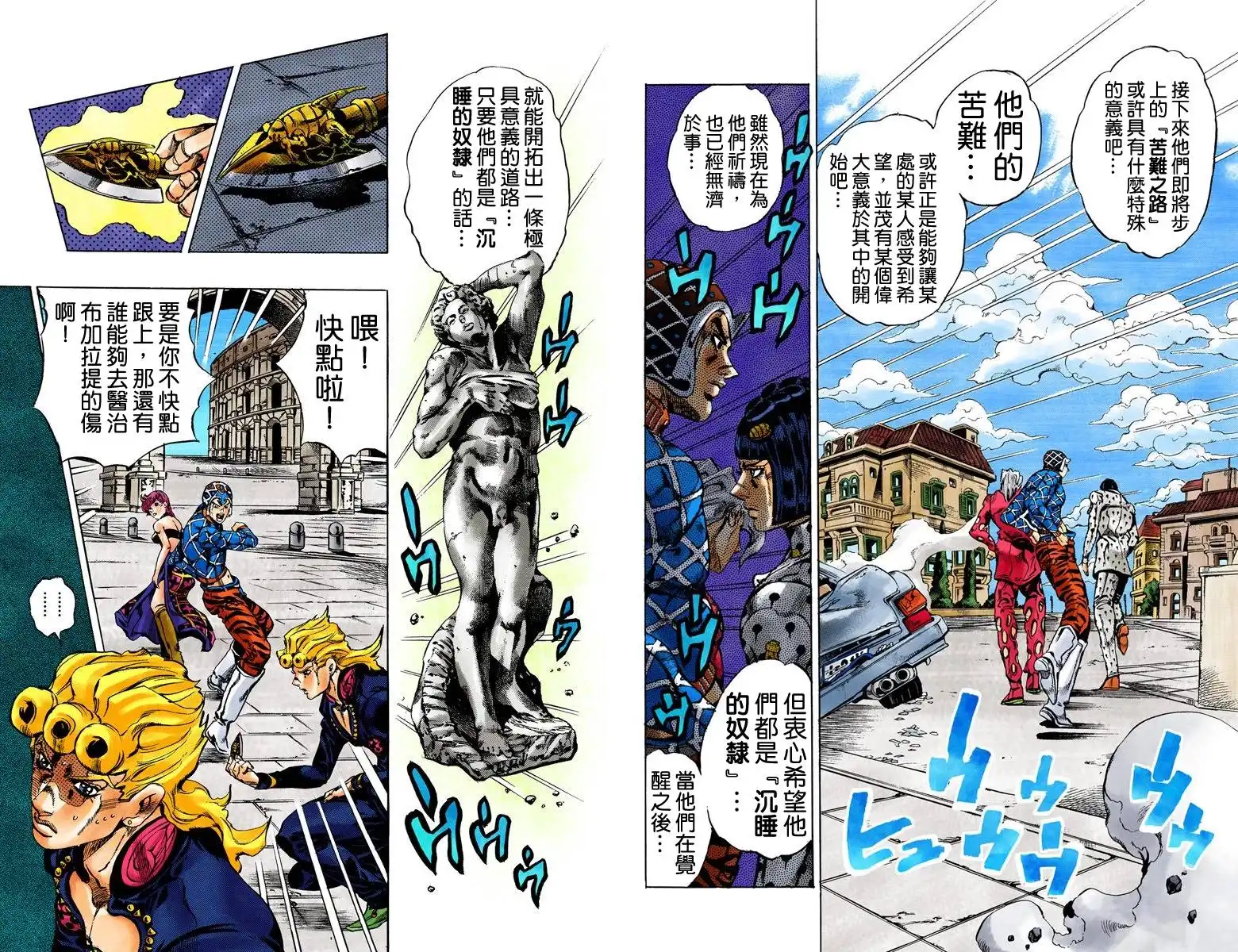 第107页