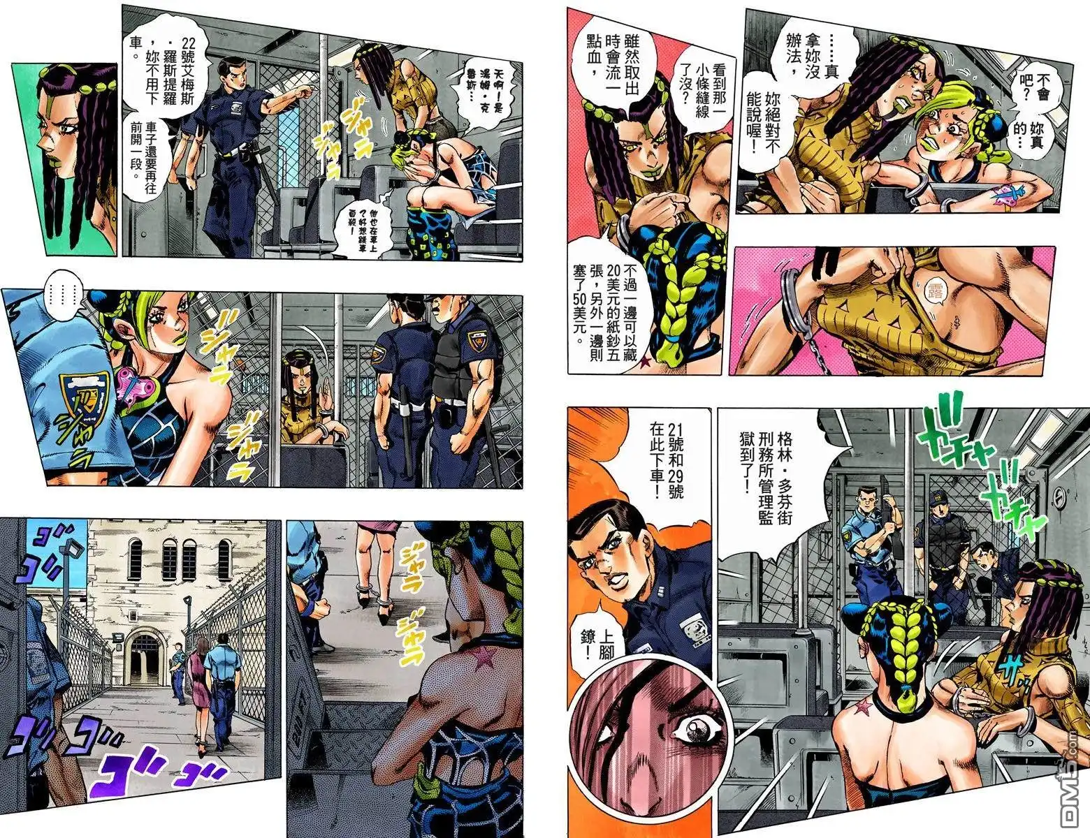 第19页