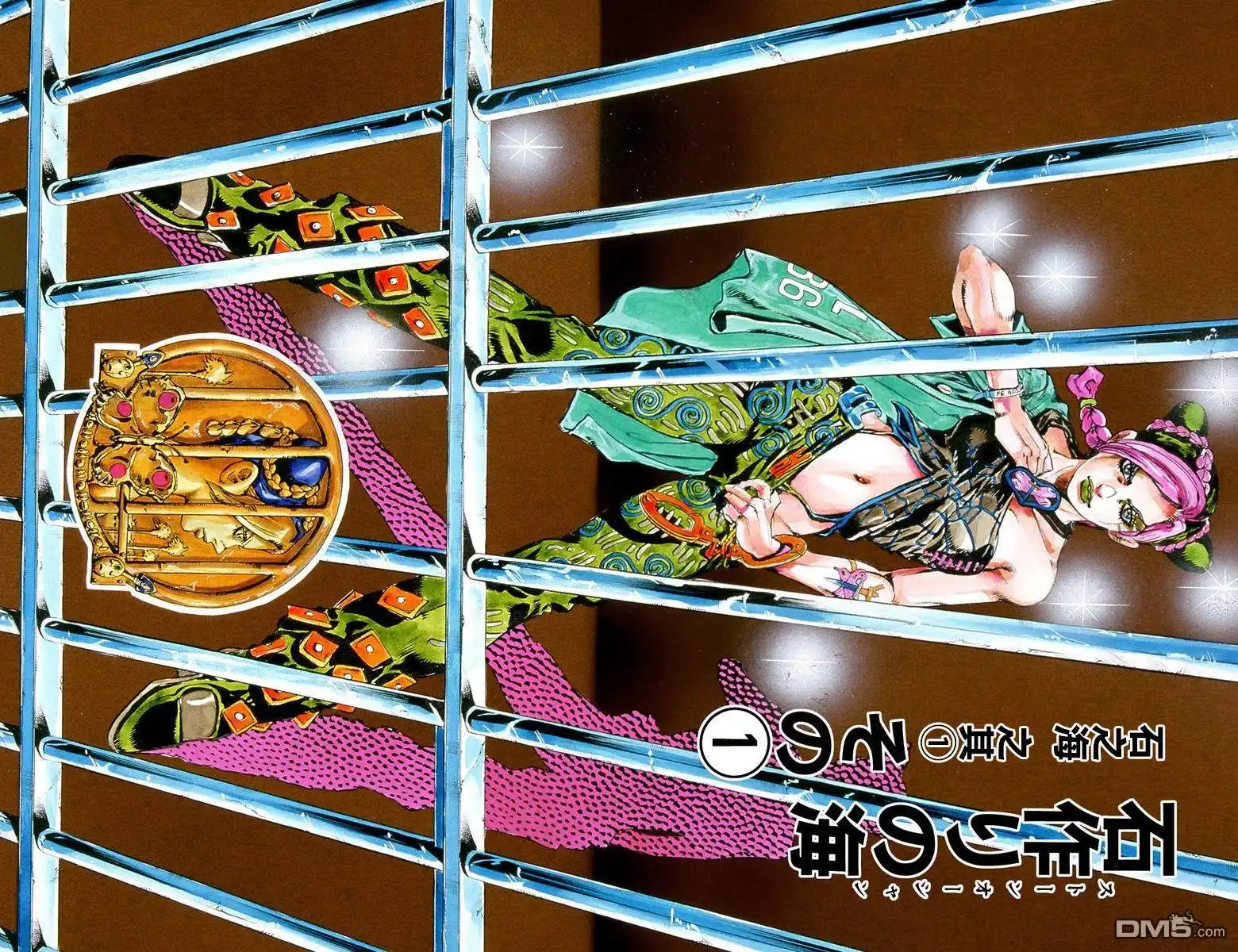 第5页