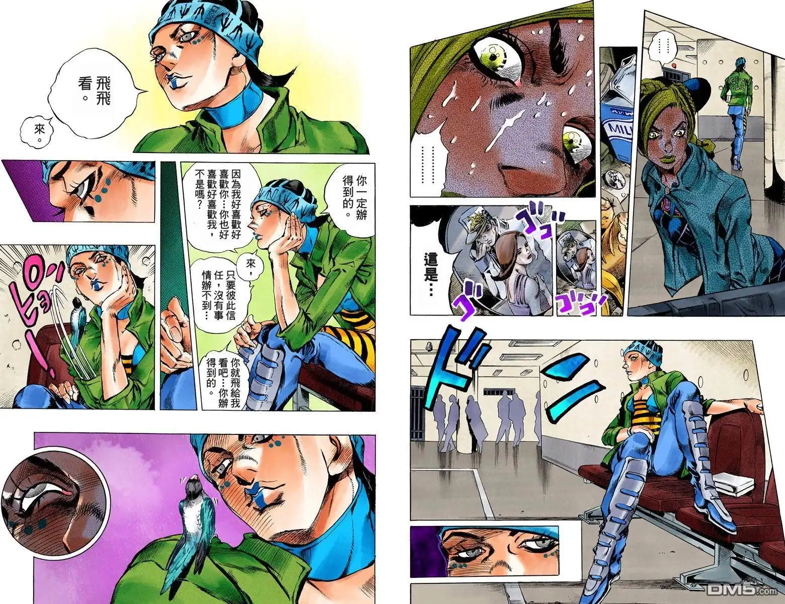 第68页