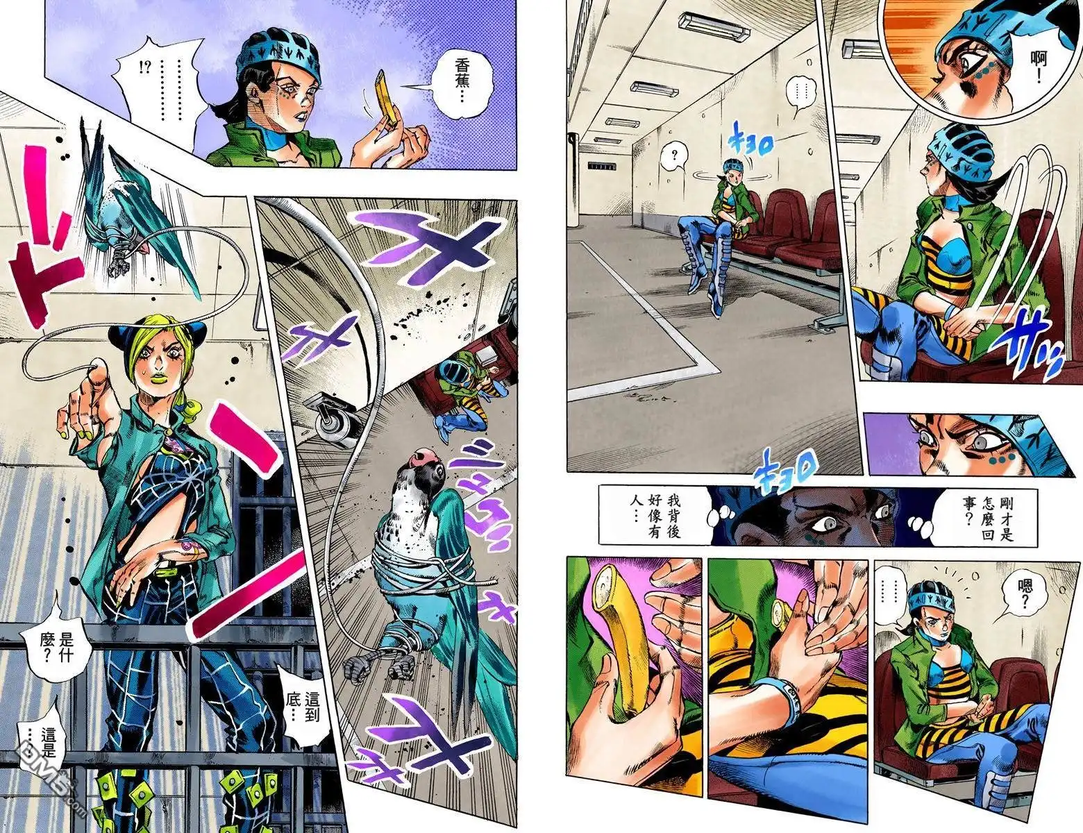 第71页