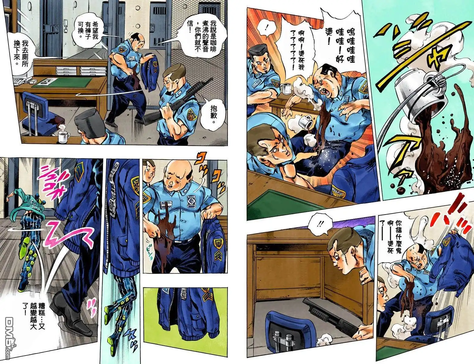 第92页