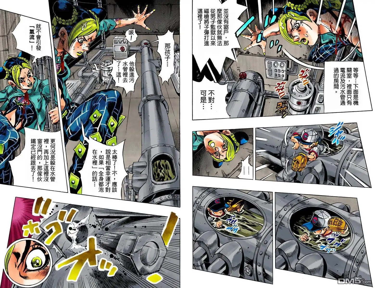第72页