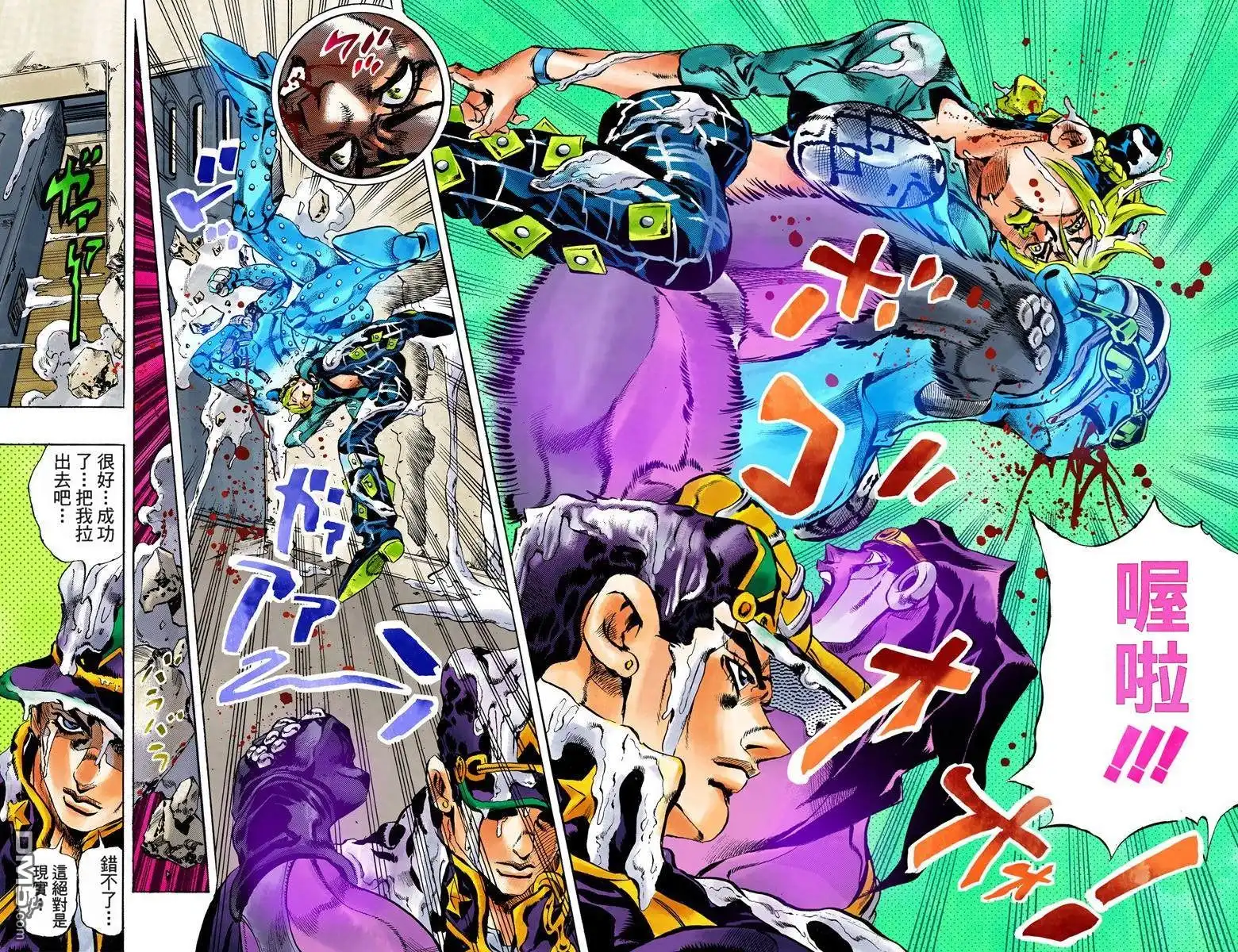 第95页