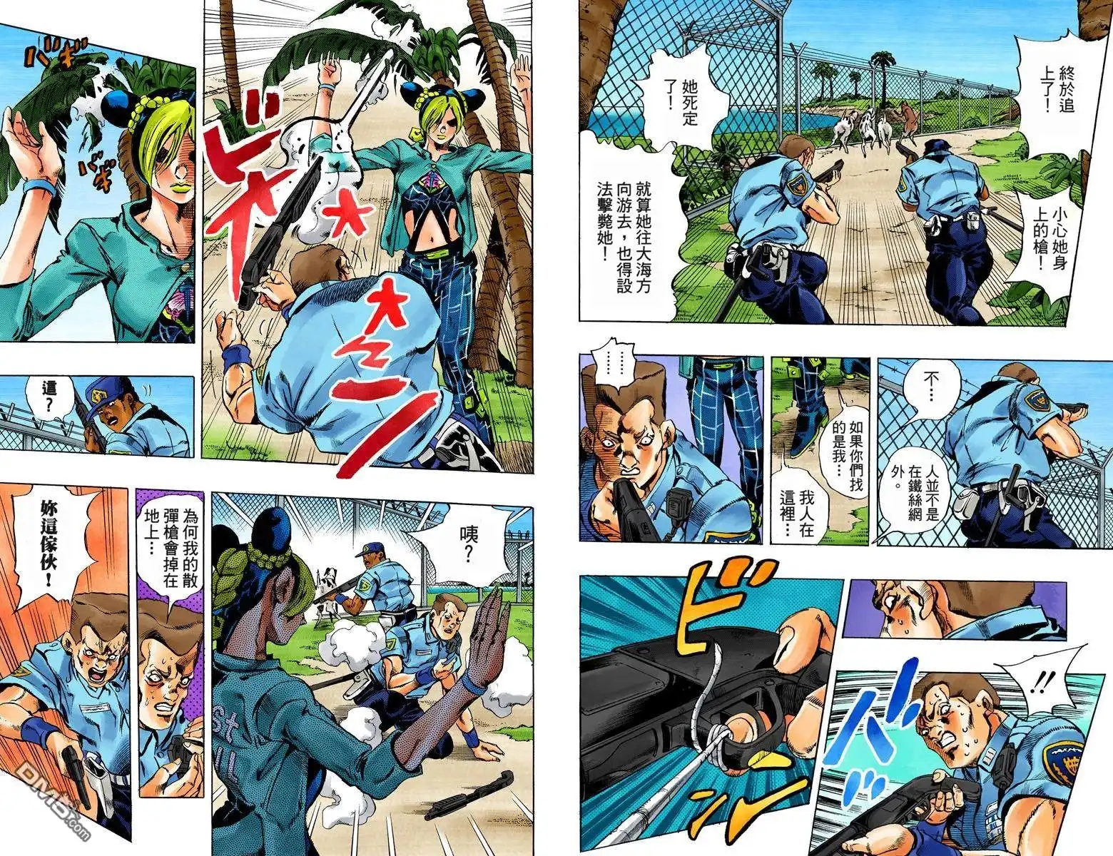 第30页