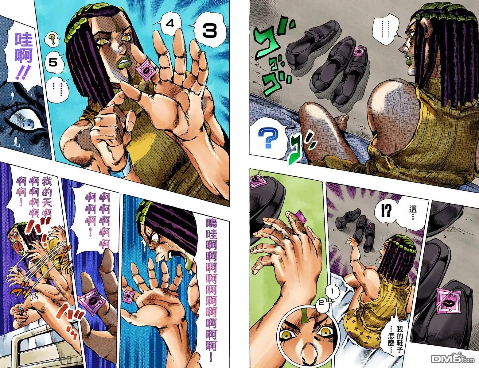 第40页