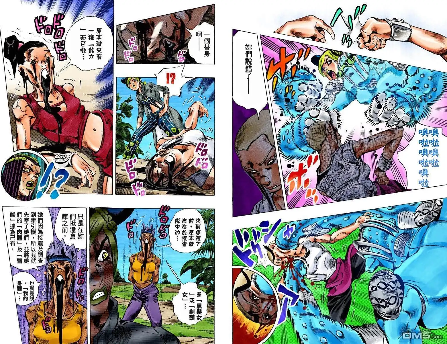 第31页