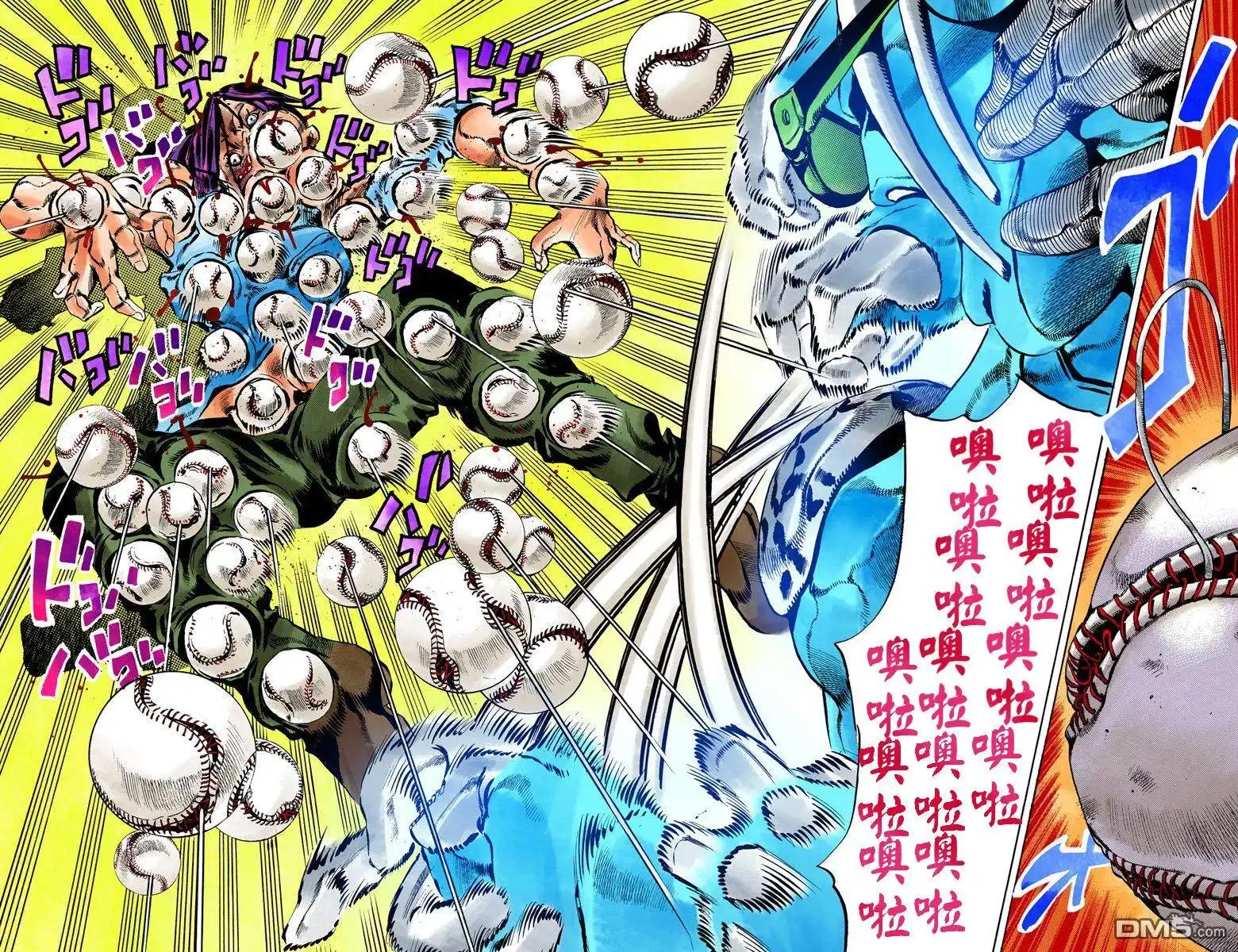 第34页