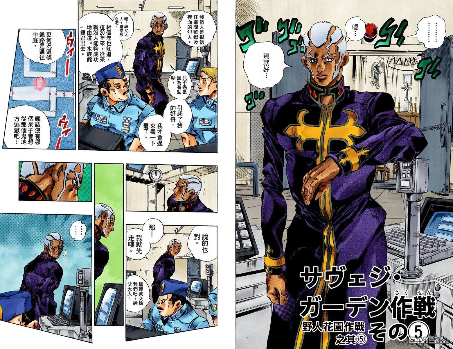 第78页