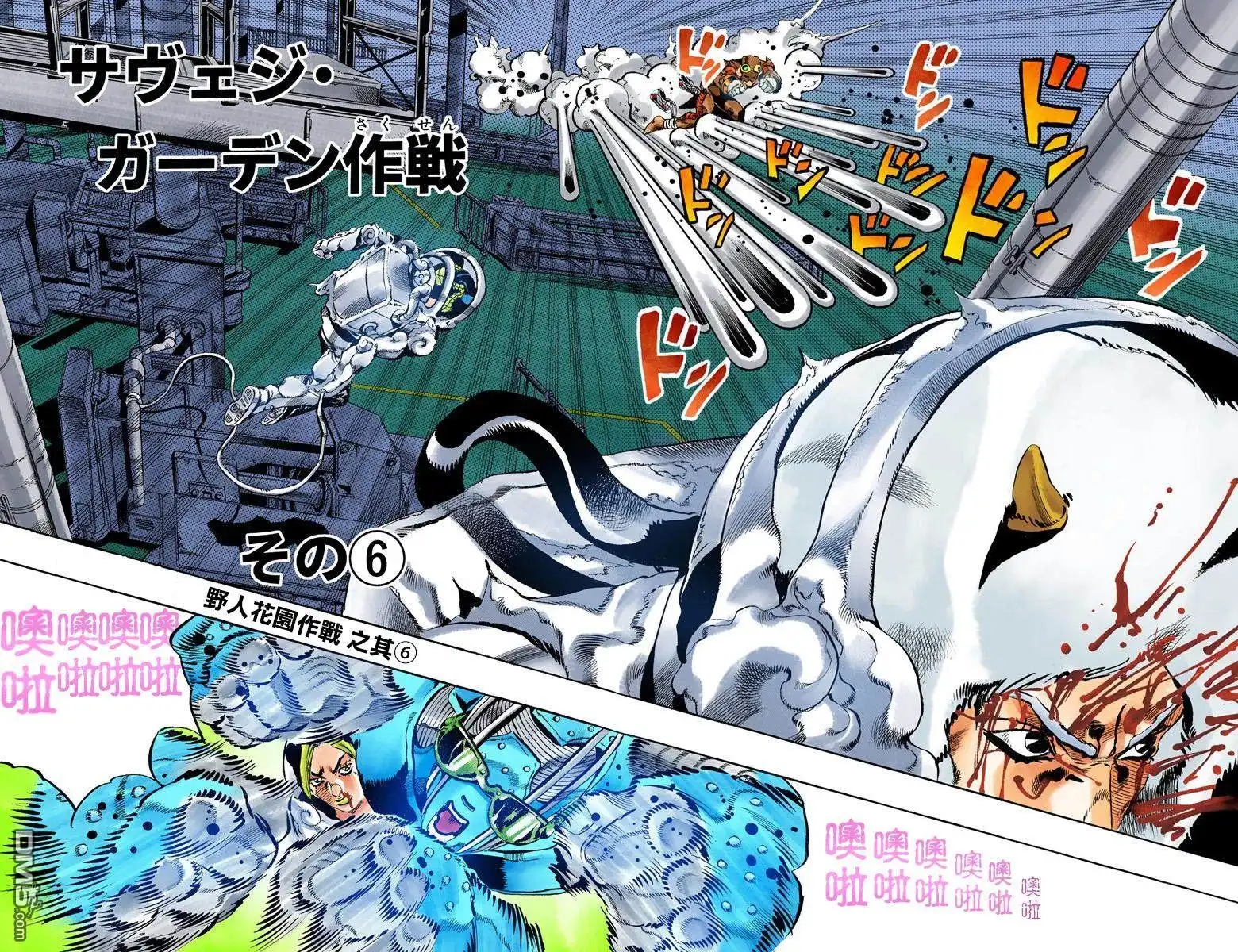 第89页