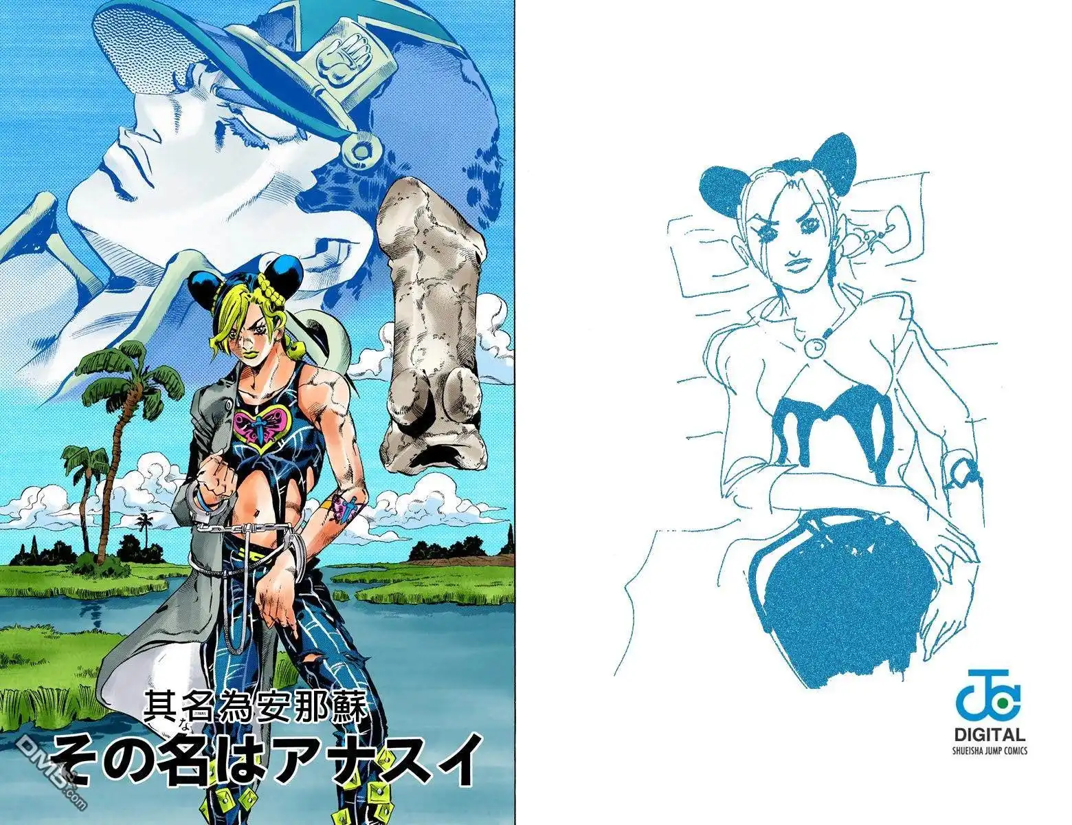 第46页