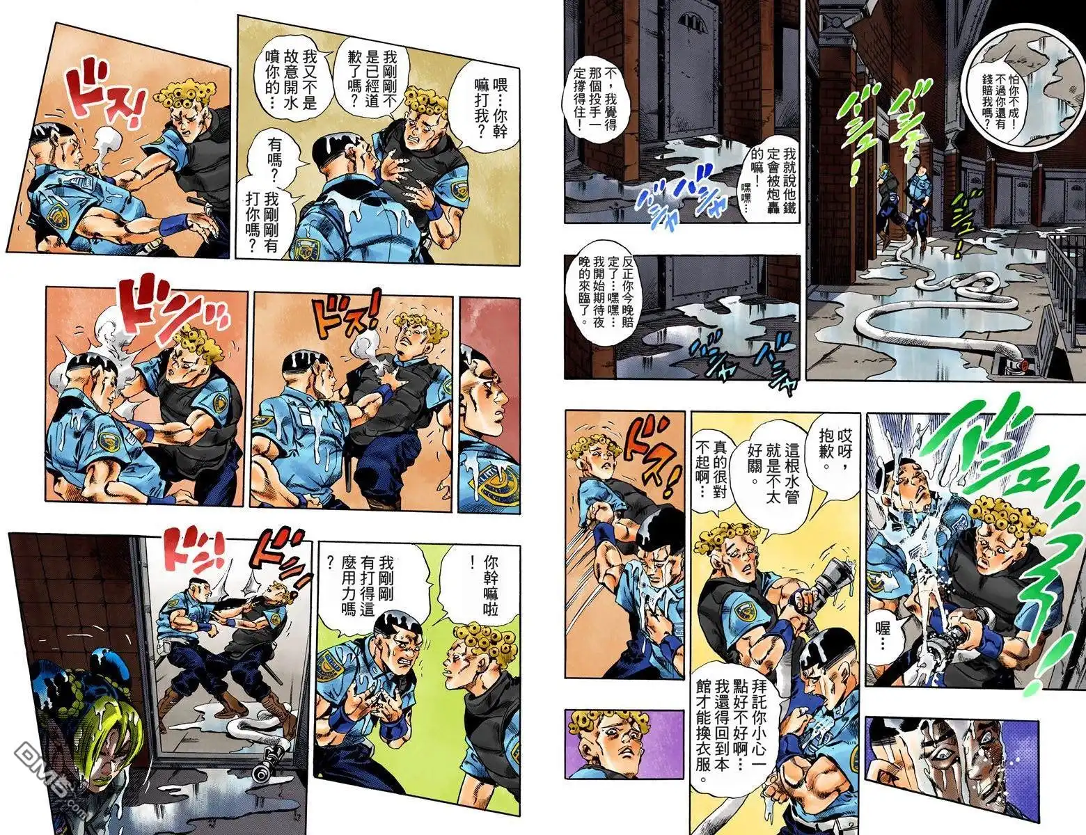 第59页