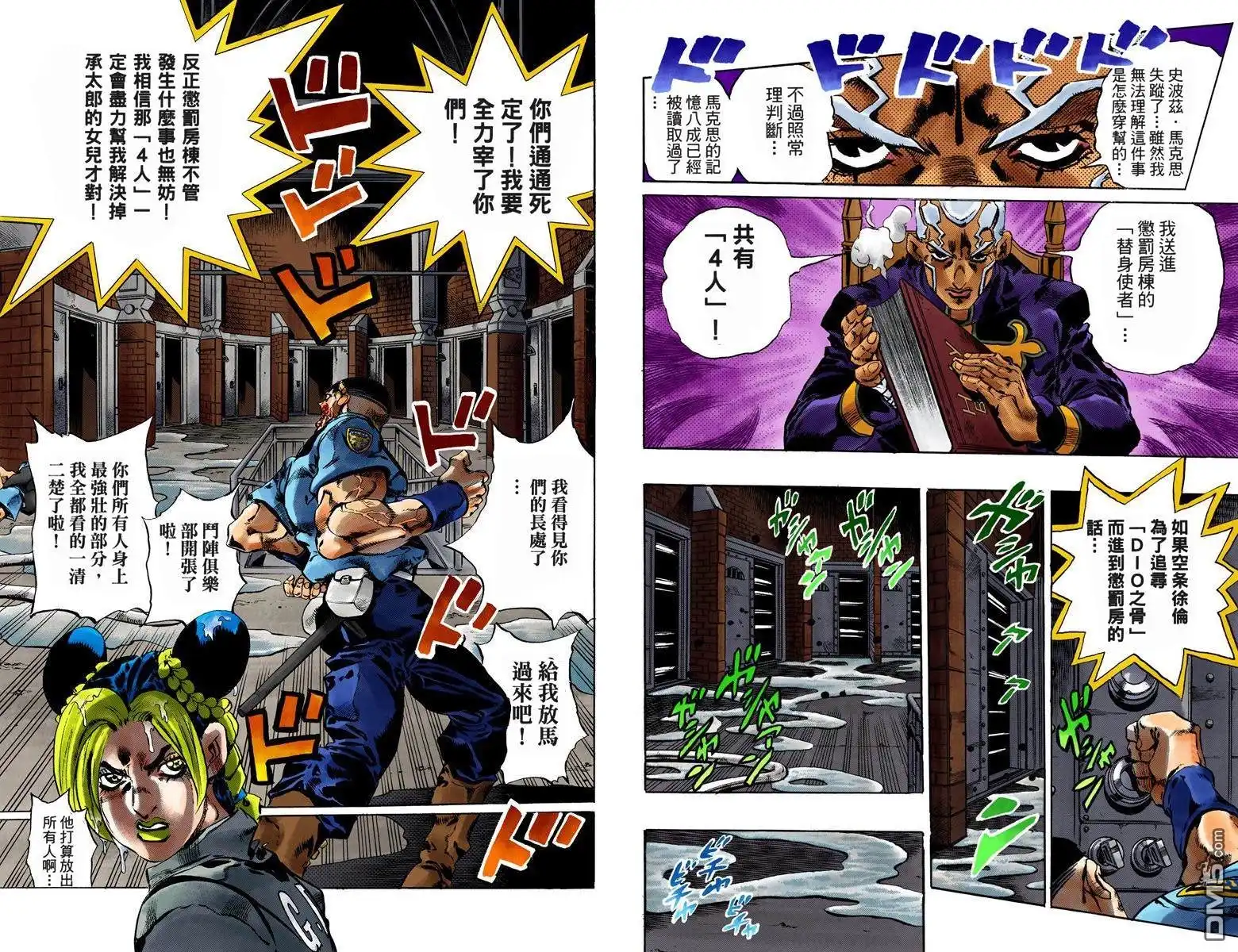 第65页