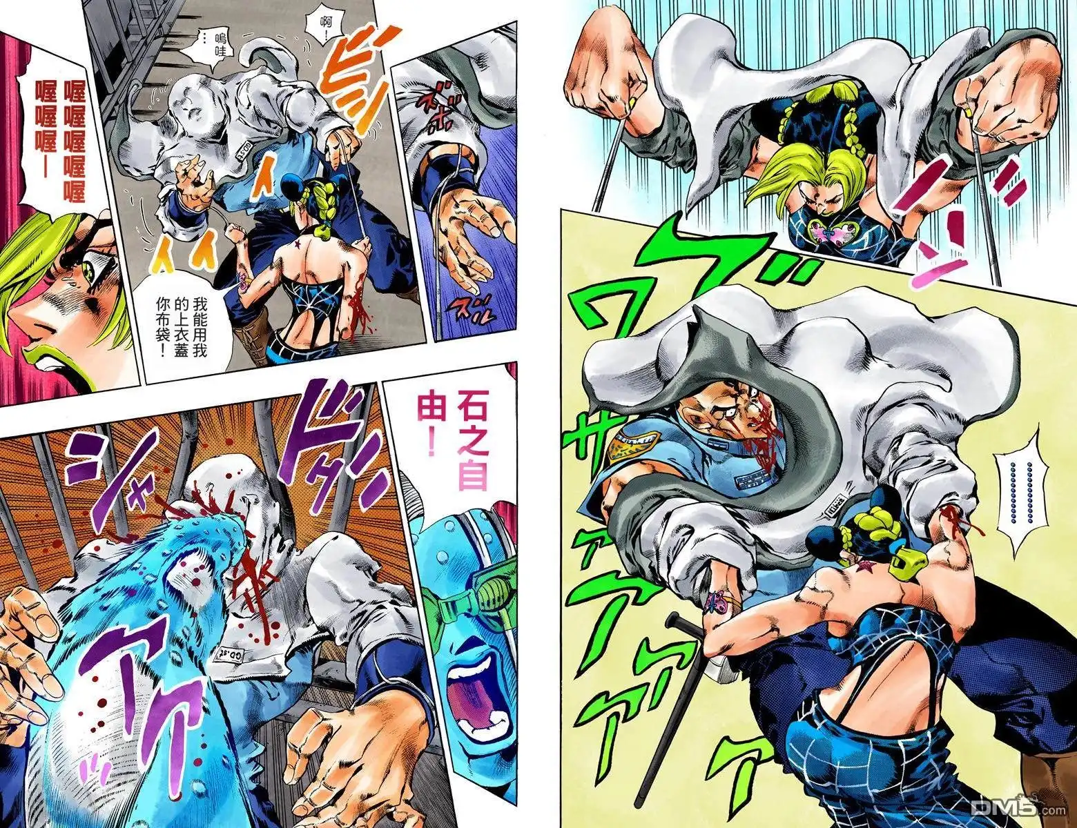 第93页