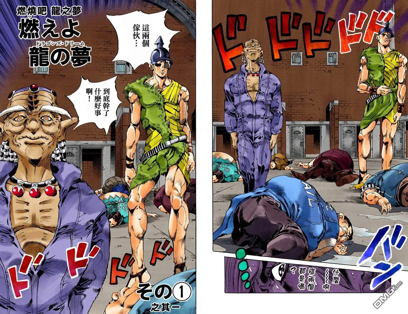 第36页