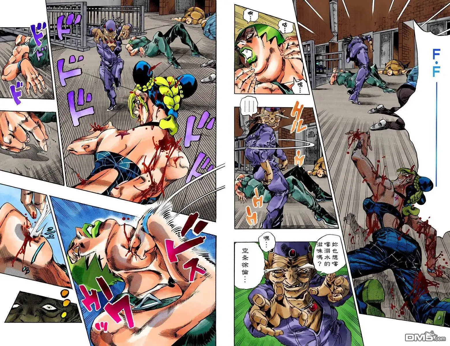 第49页