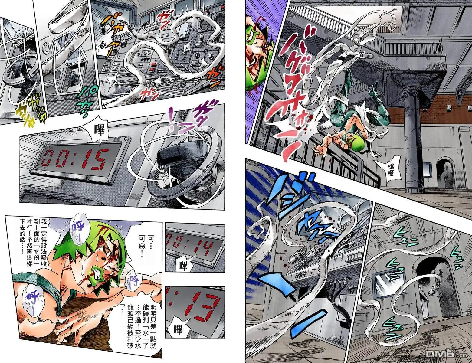 第93页