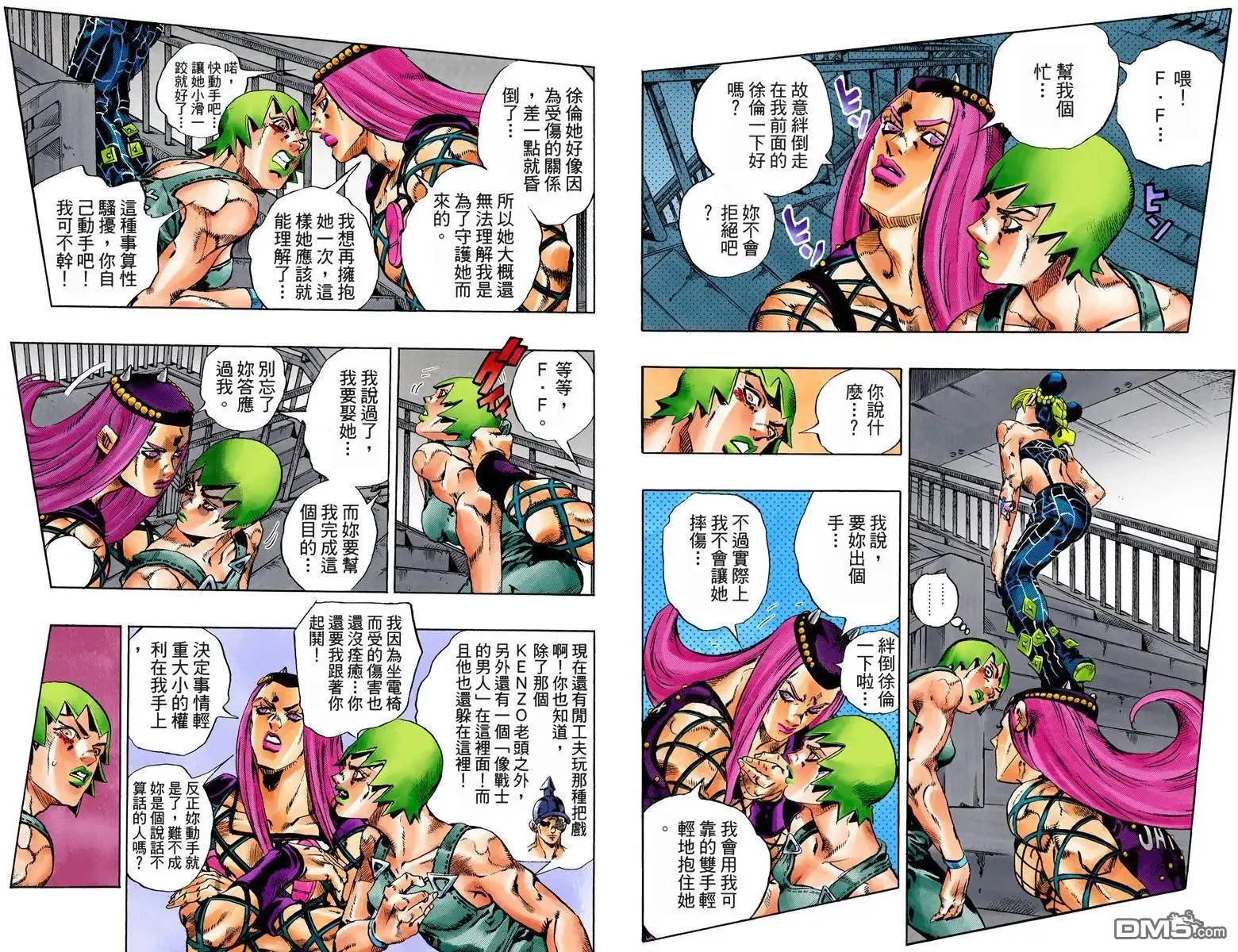 第36页