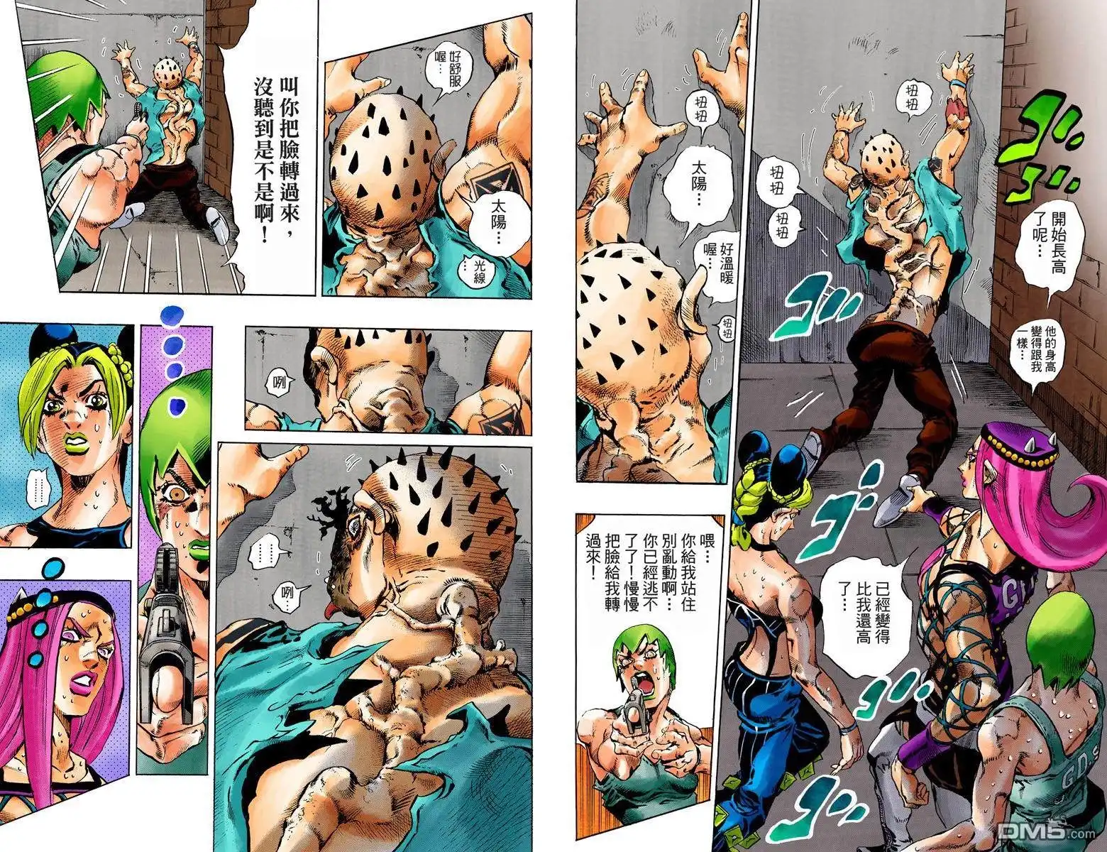 第40页