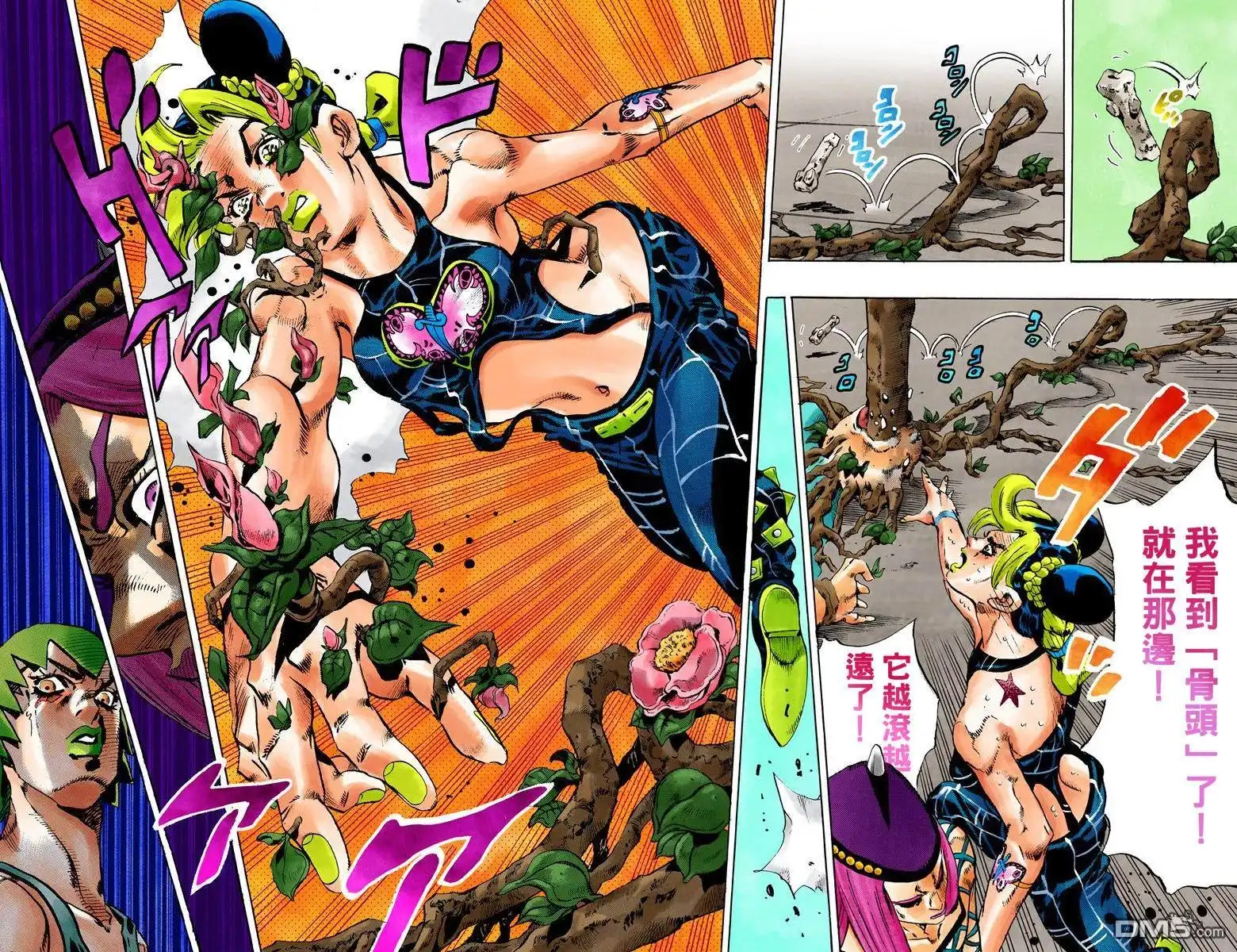第49页