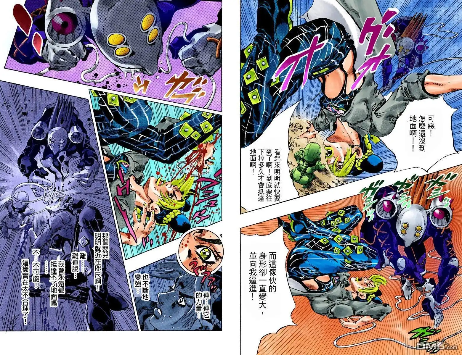 第65页