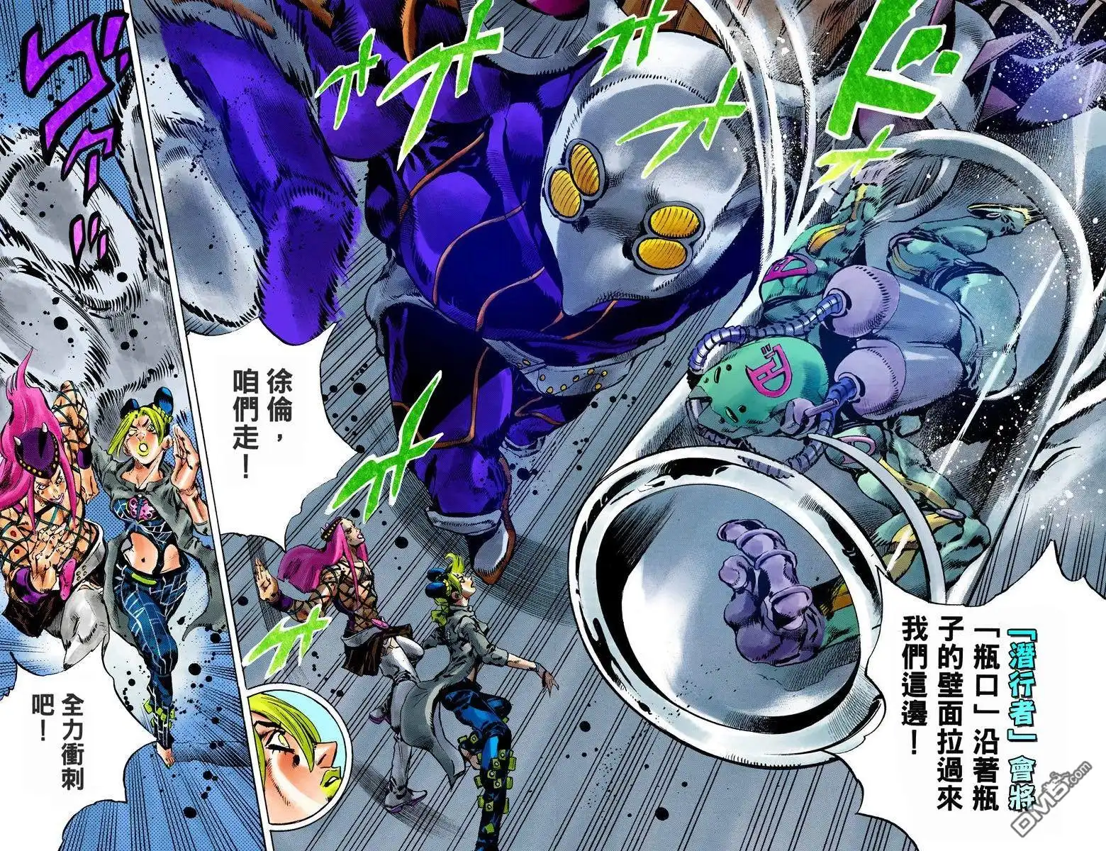 第79页