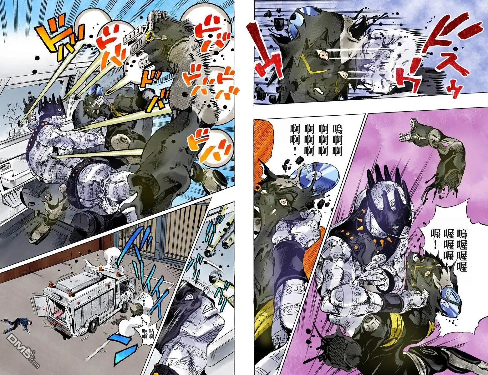 第89页