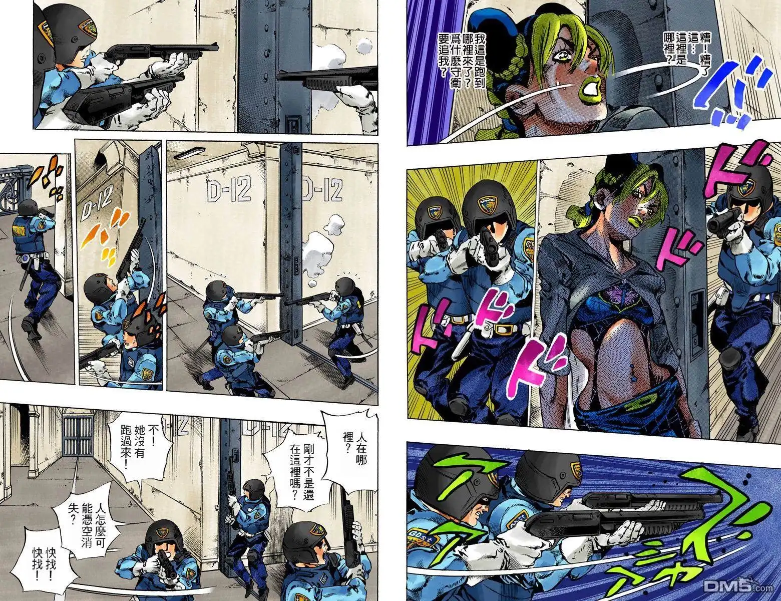 第92页