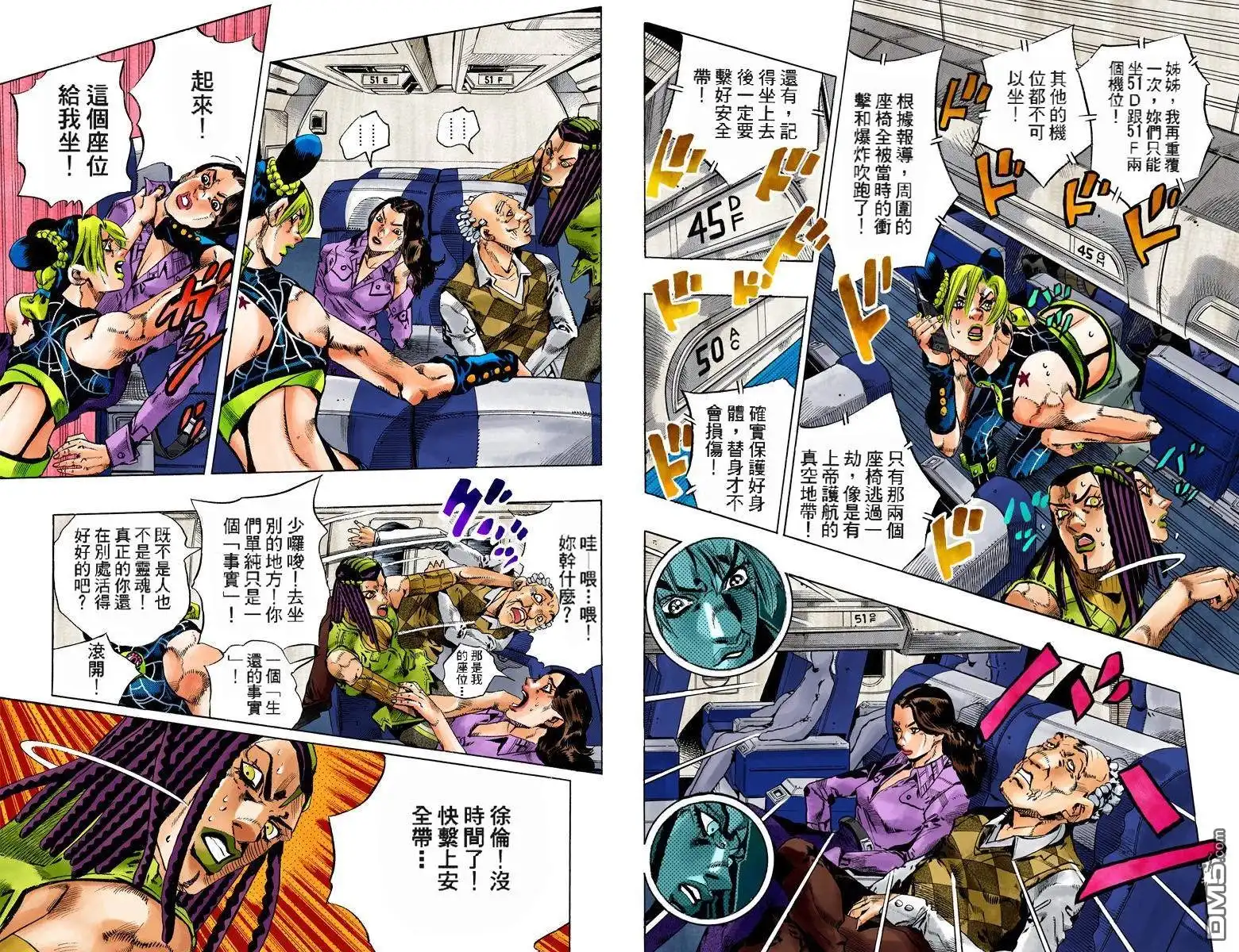 第58页