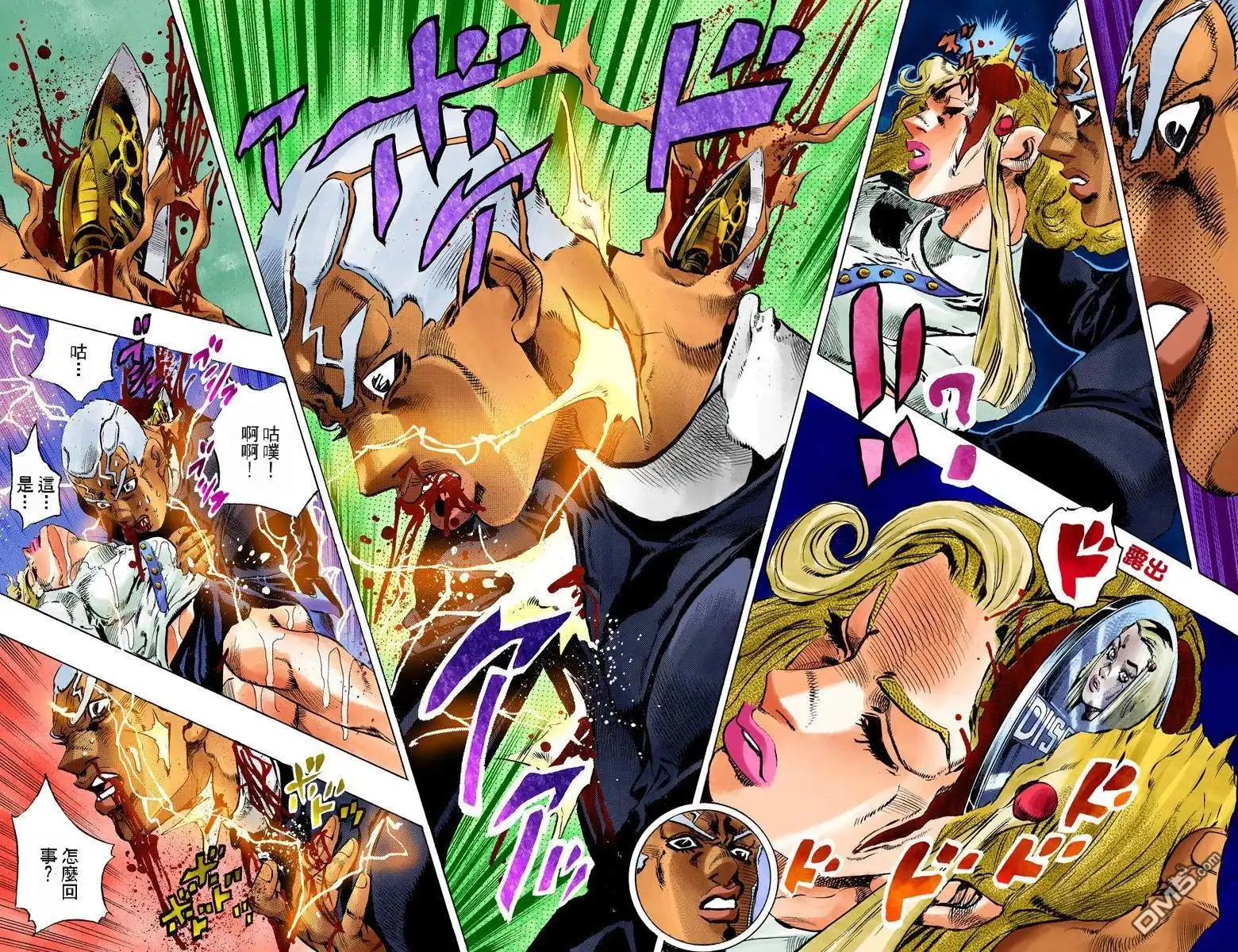 第28页