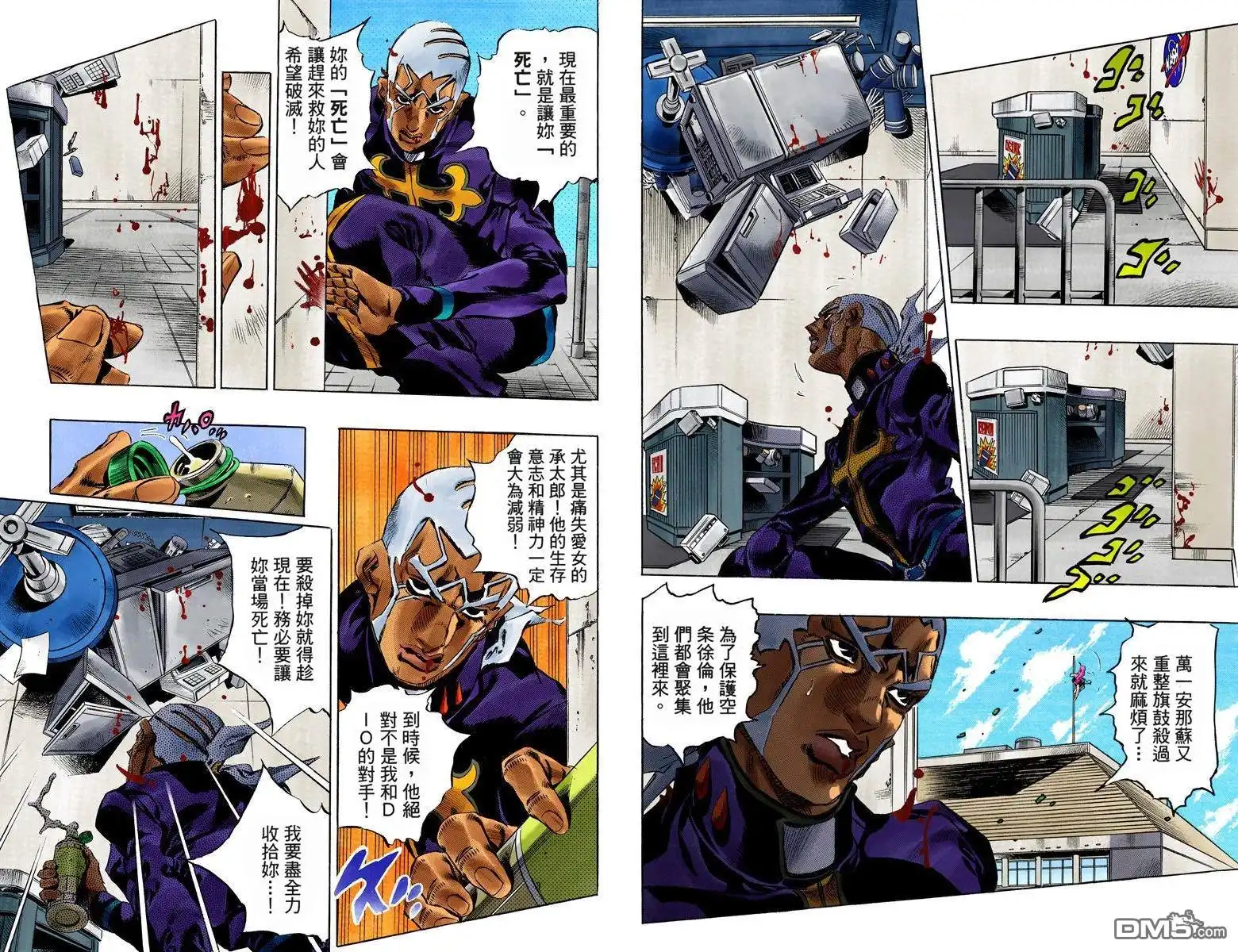 第107页