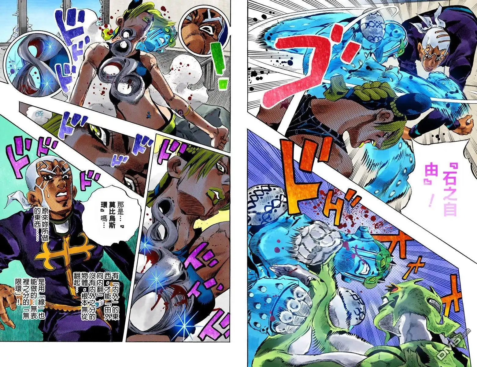 第115页