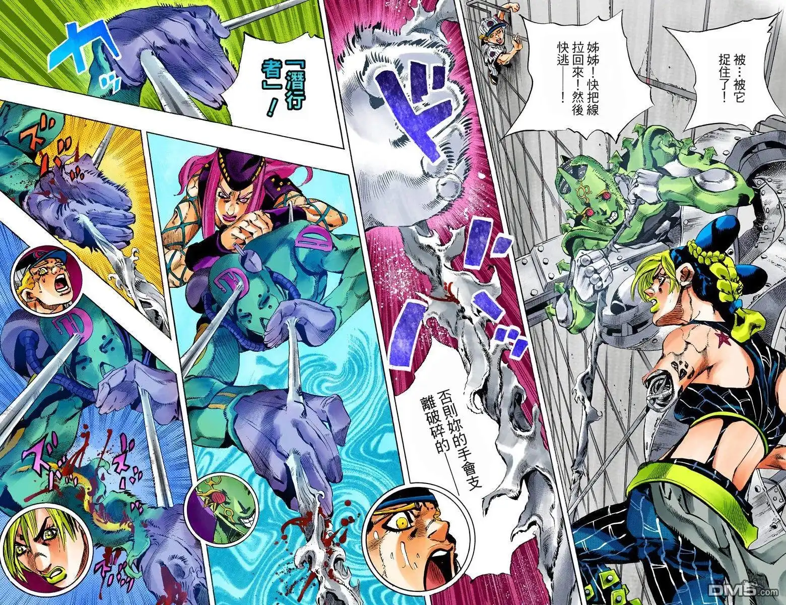 第81页