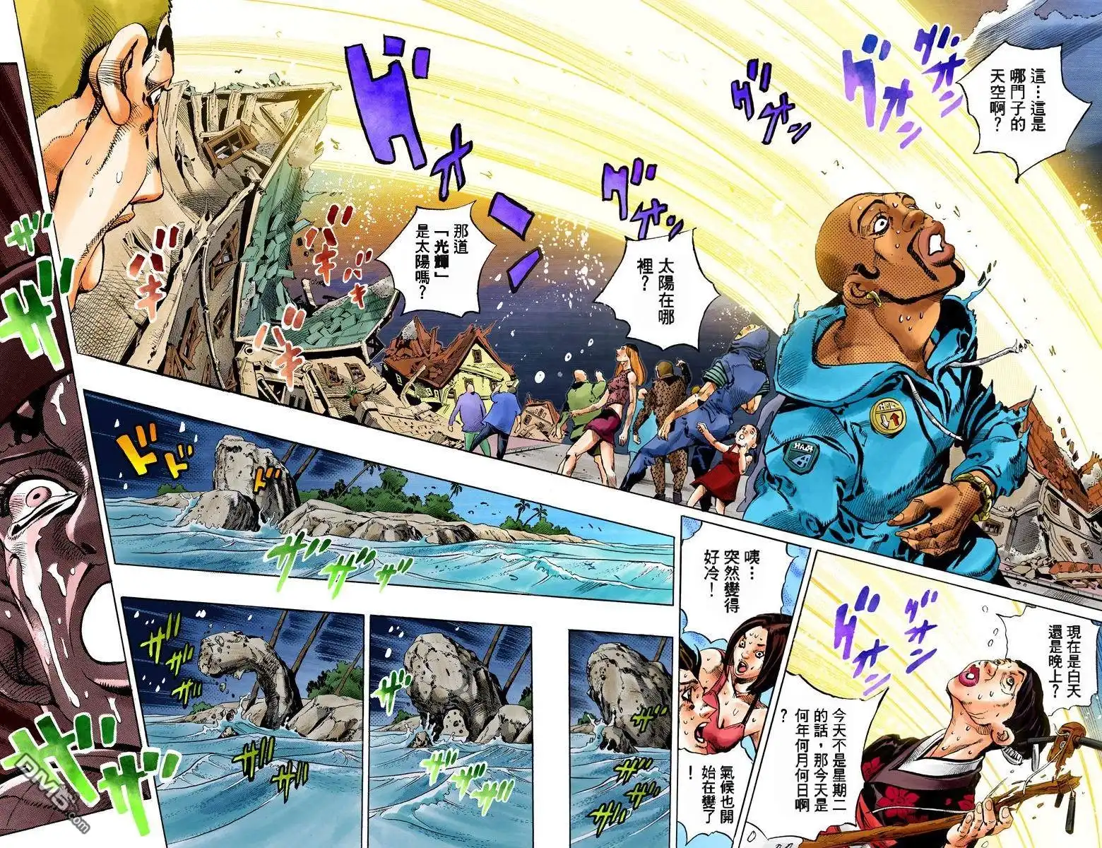 第100页