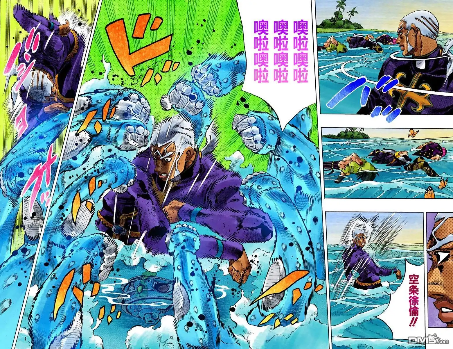 第89页
