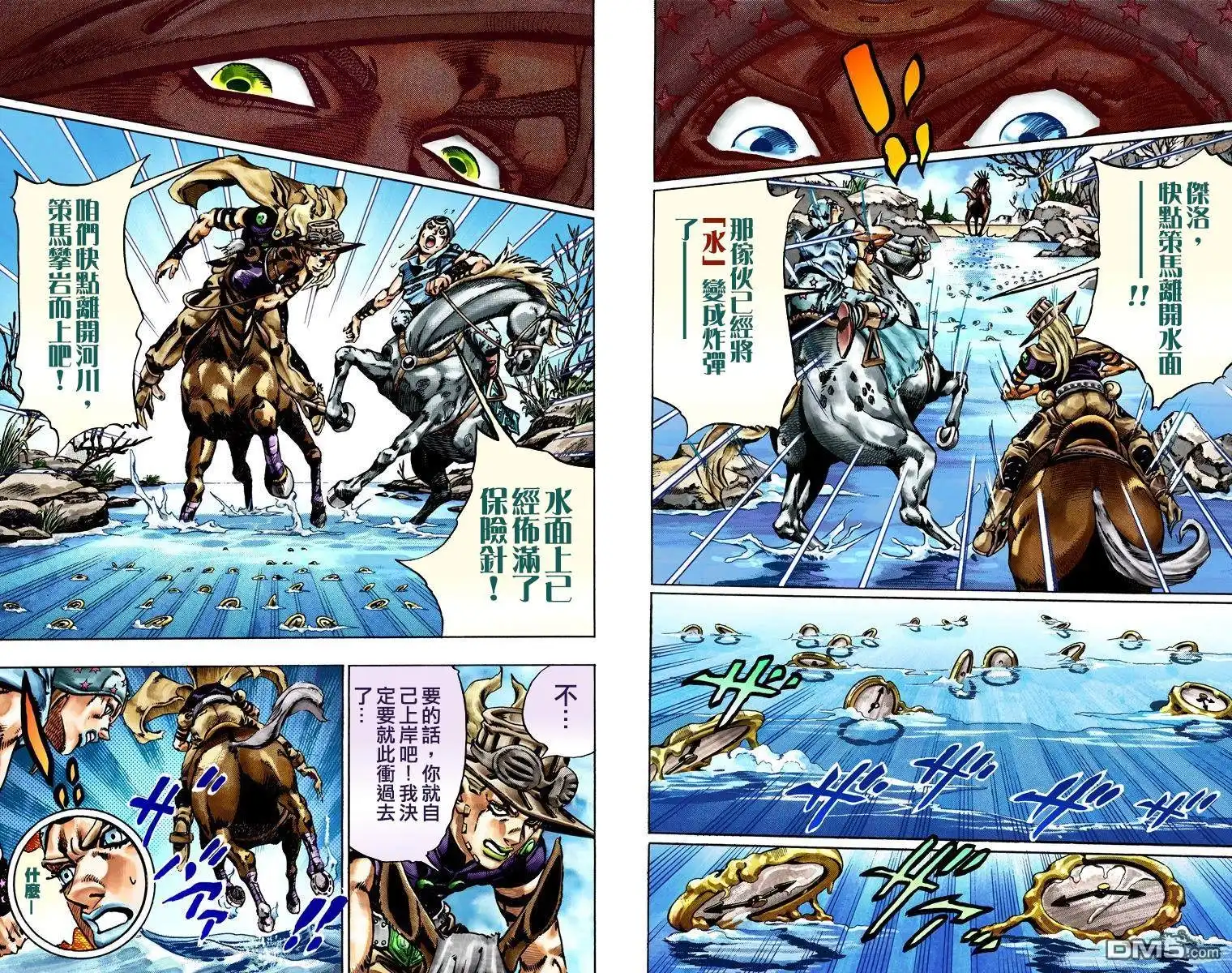 第89页