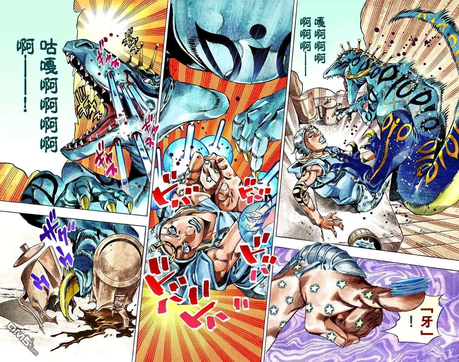 第36页