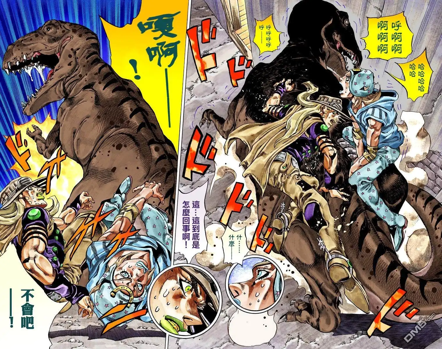 第49页