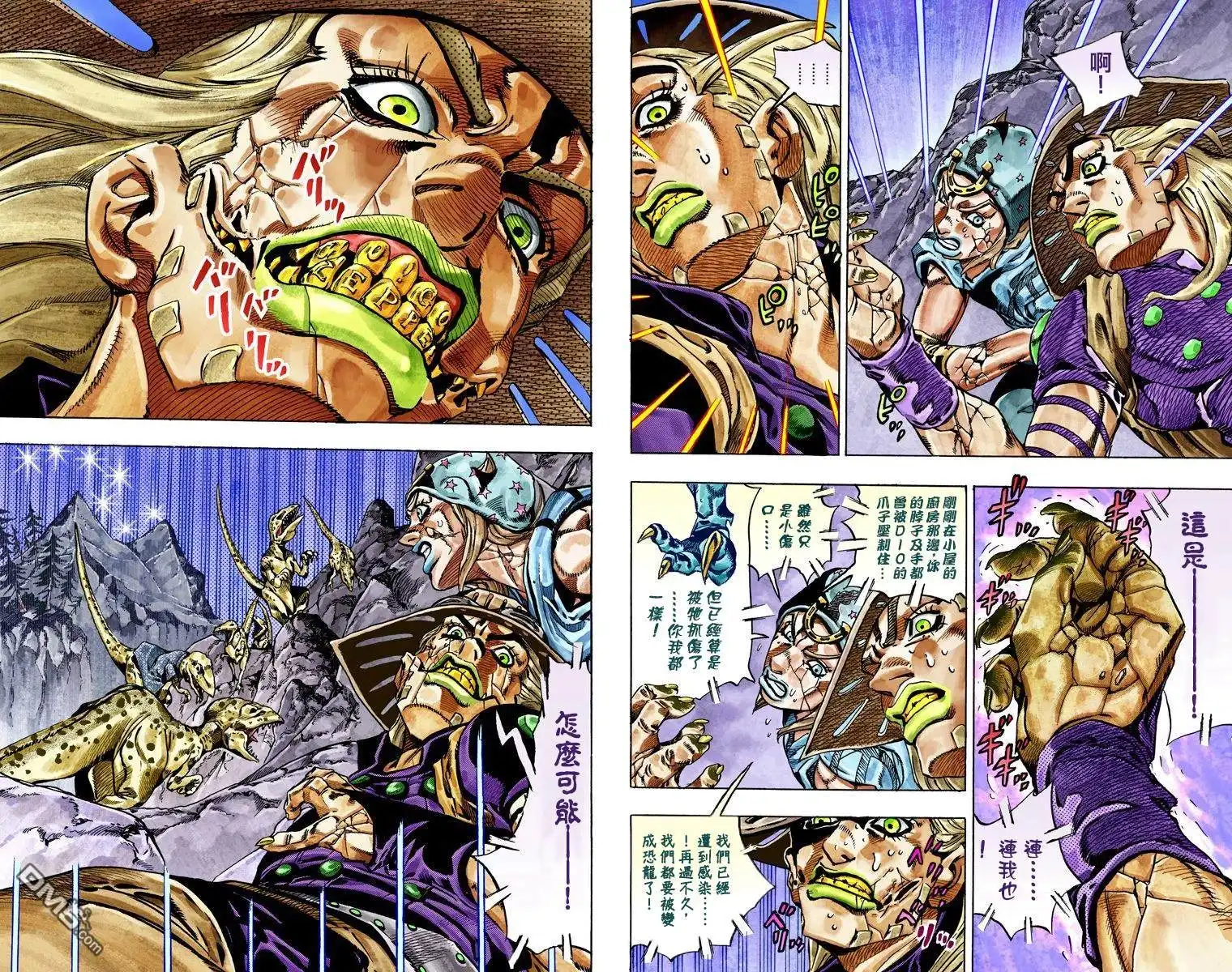 第69页