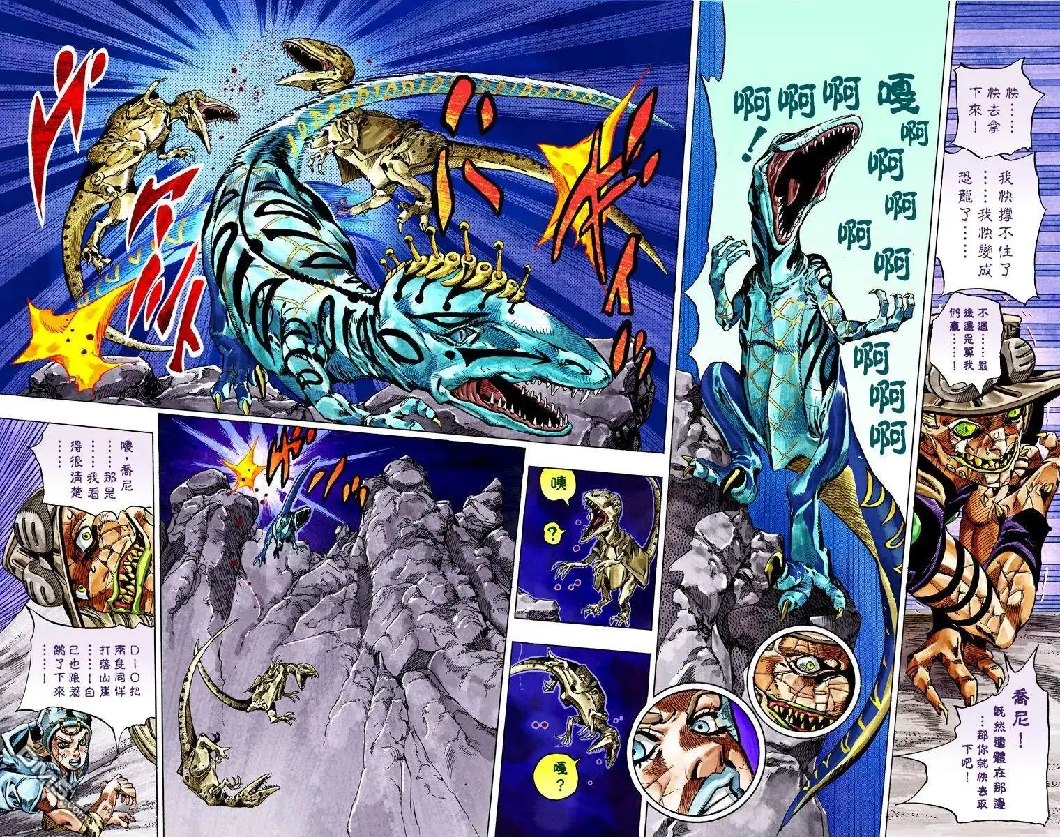 第80页