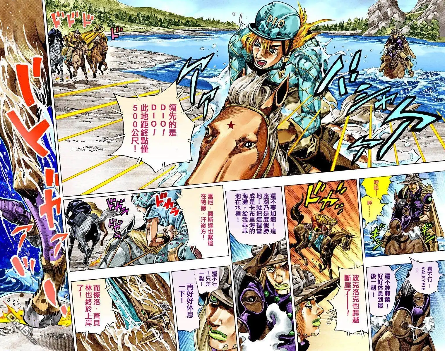 第49页