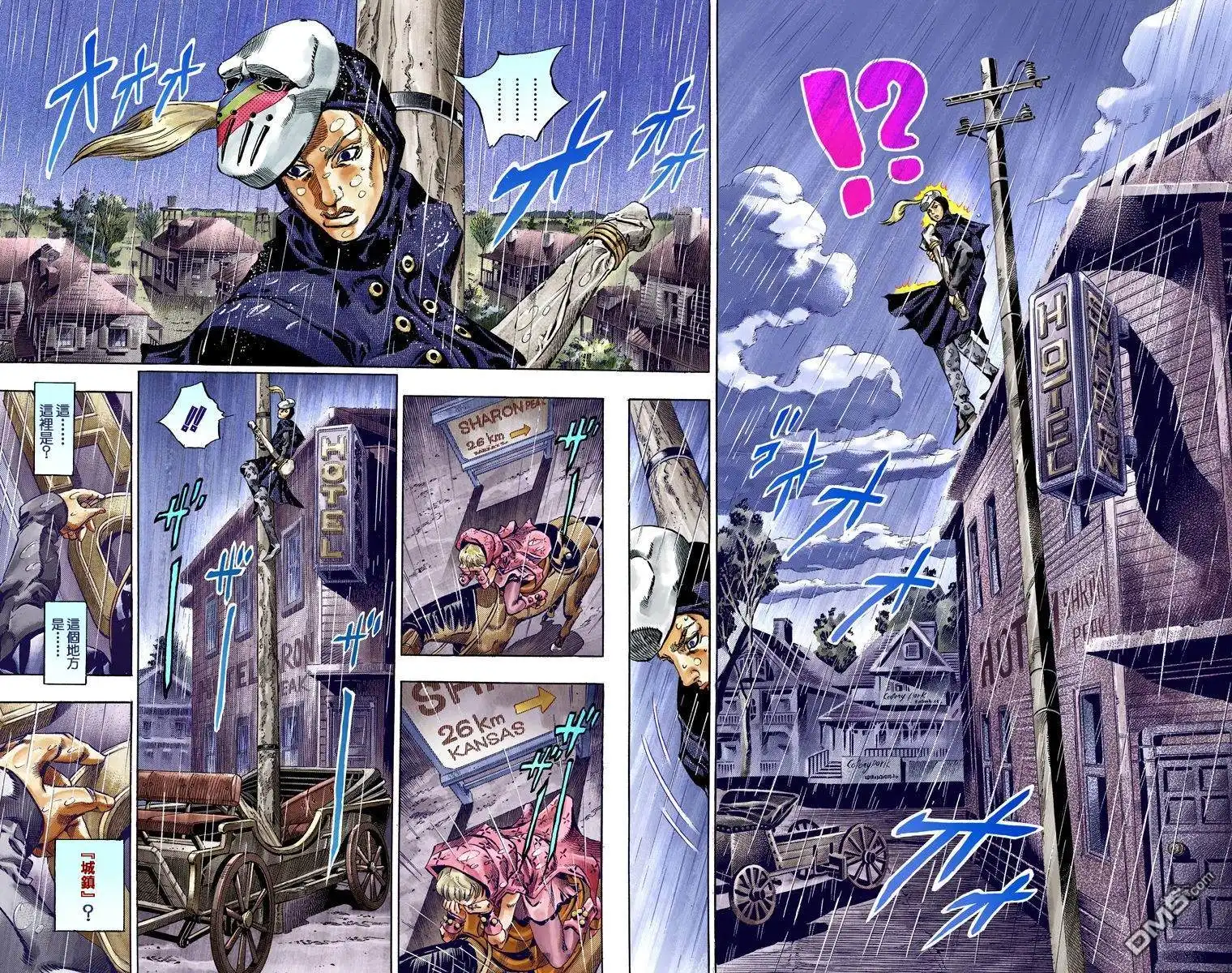 第76页