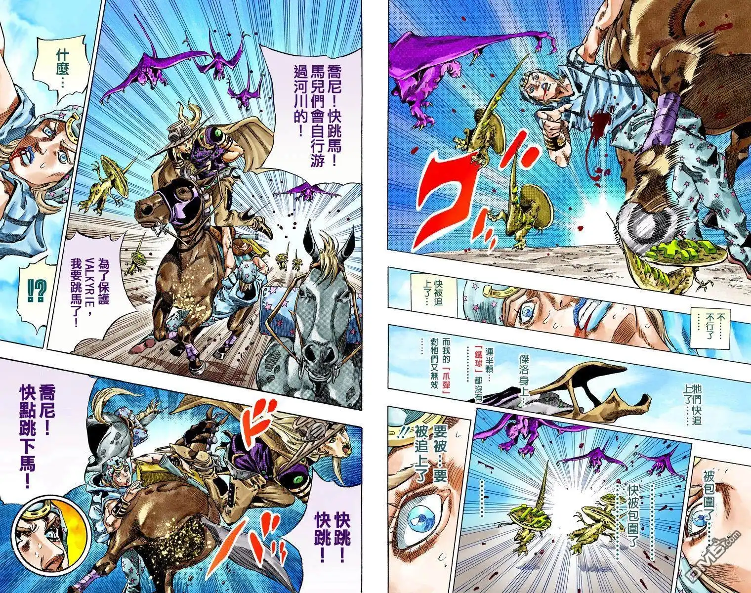第155页