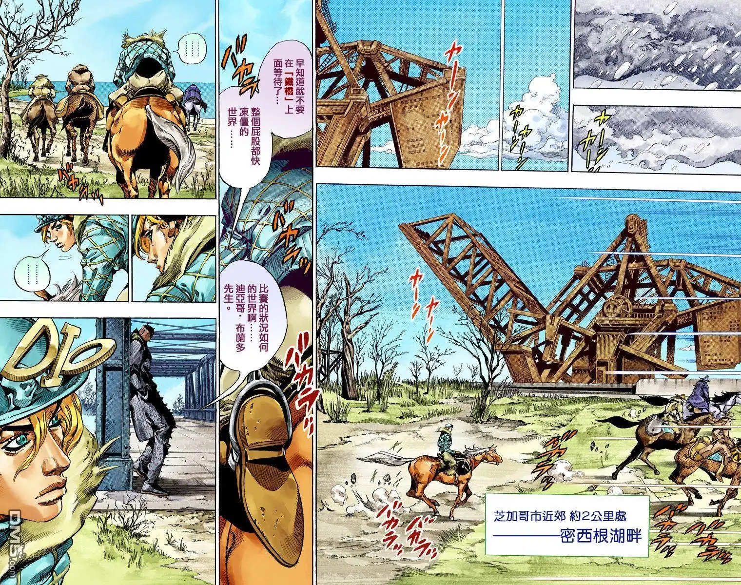 第147页