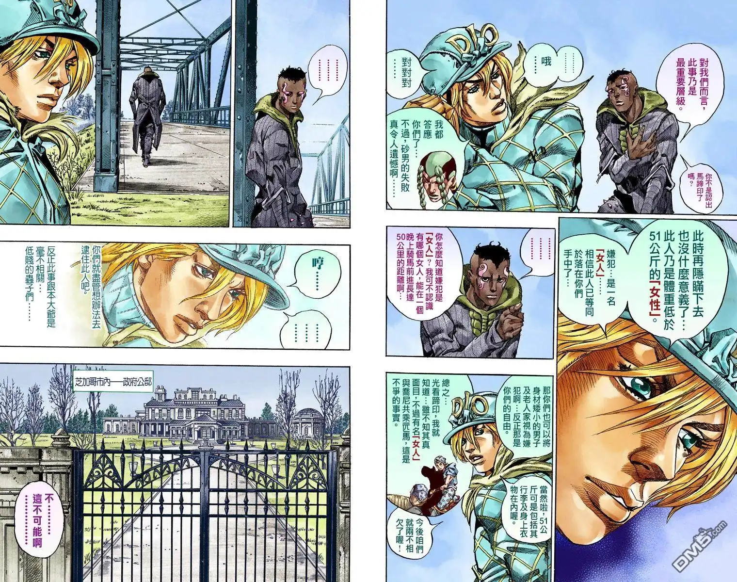 第151页