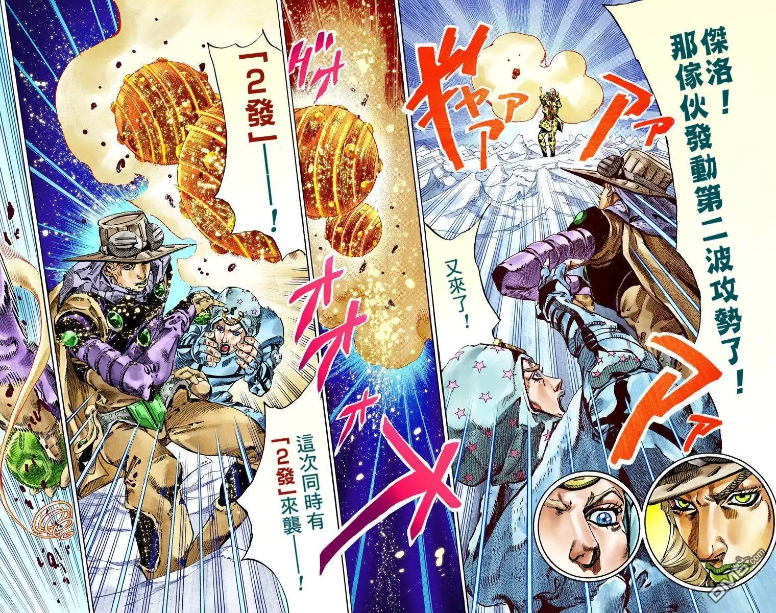 第45页
