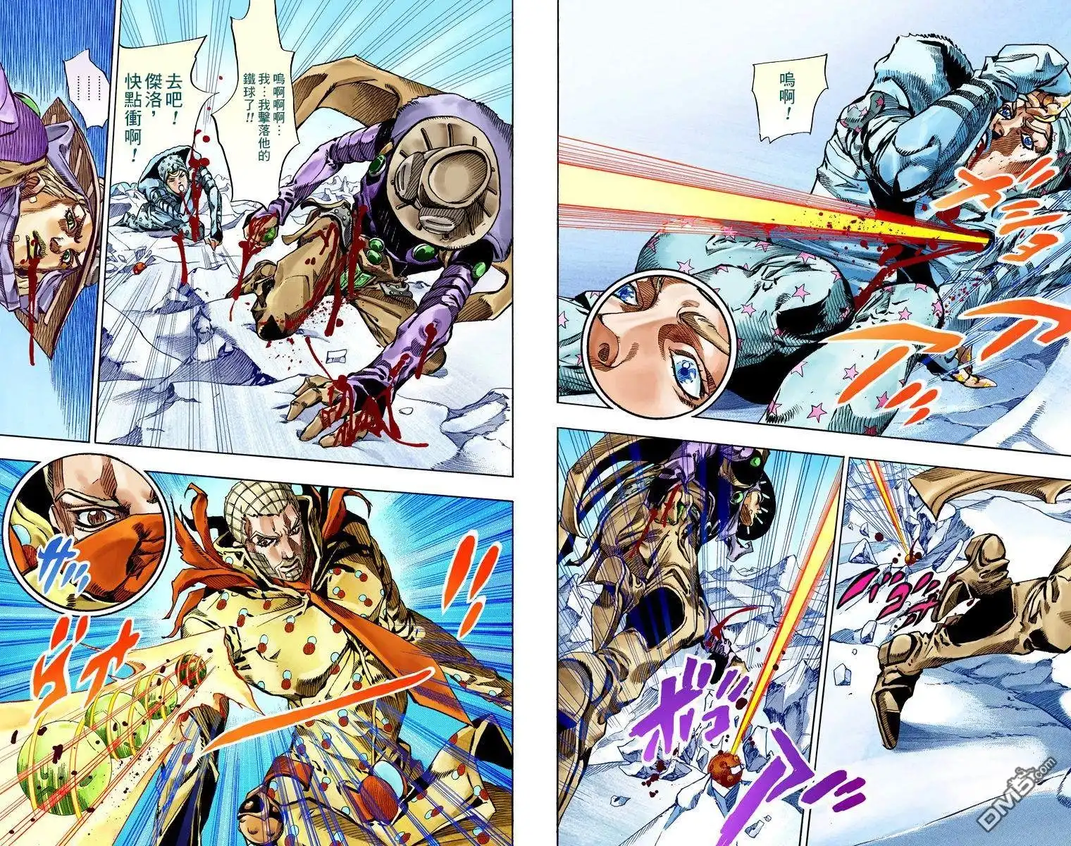 第115页