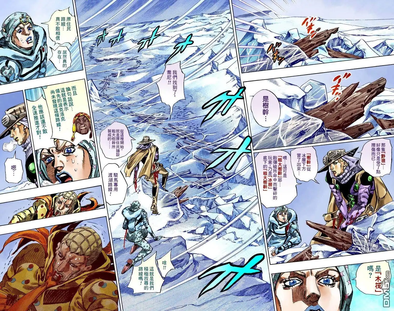 第155页