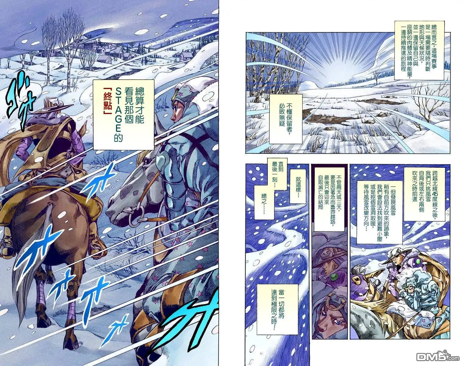 第167页