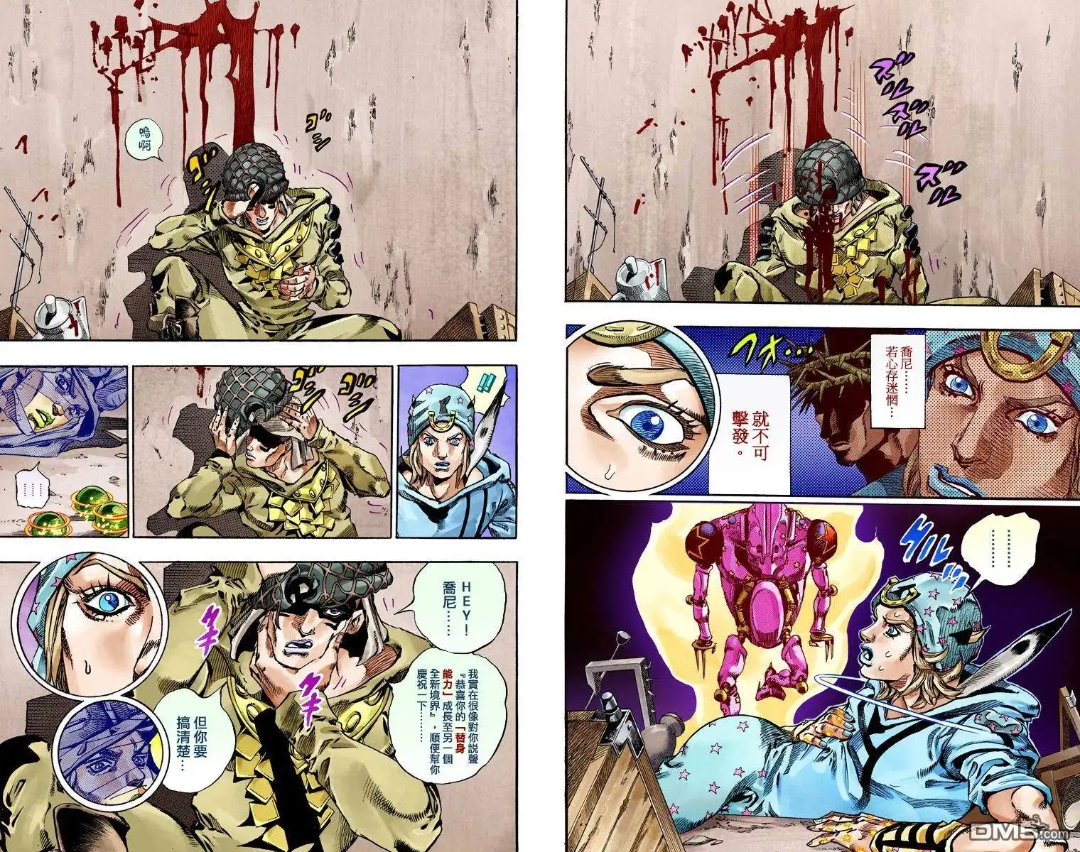 第175页